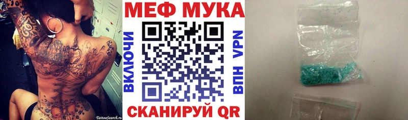 Где купить Нижний Тагил APVP КОКАИН