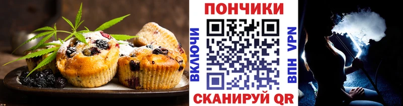 купить наркотики сайты  это какой сайт  Еда ТГК конопля  Нижний Тагил 