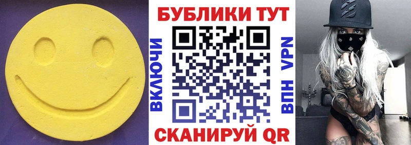 darknet телеграм  купить  сайты  Нижний Тагил  ЭКСТАЗИ 280 MDMA 