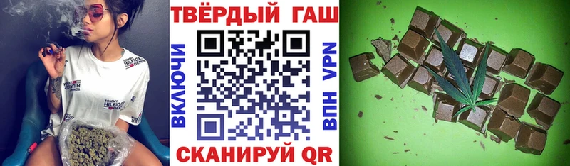 ГАШИШ убойный  blacksprut ссылка  Нижний Тагил  цены  