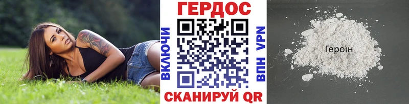 блэк спрут ССЫЛКА  Нижний Тагил  Героин Афган  магазин   