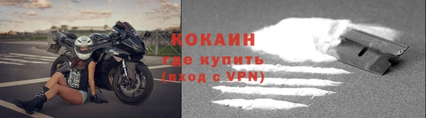 амфетамин Волосово