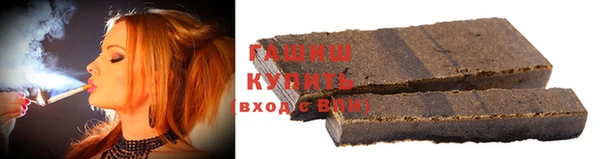 МДМА Волоколамск
