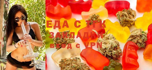 МДМА Волоколамск
