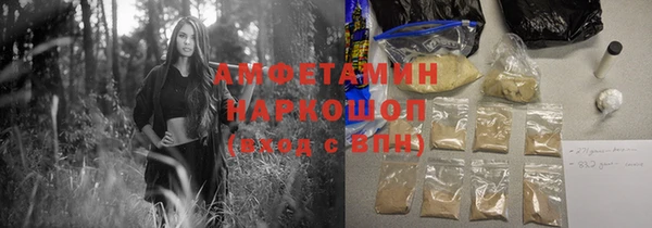 дмт Верхнеуральск