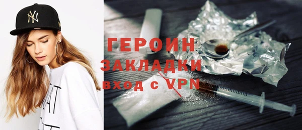 индика Володарск