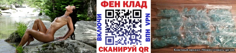 Первитин Декстрометамфетамин 99.9%  Нижний Тагил 