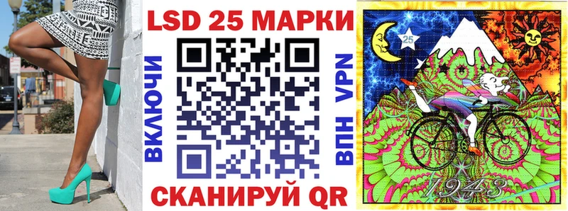 Марки NBOMe 1500мкг  Нижний Тагил 
